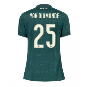 Real Madrid Yan Diomande #25 Jalkapallovaatteet Naisten Vieraspaita 2026-27 Lyhythihainen